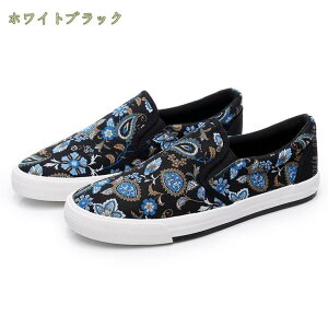 300~OFFN[| Xb|V[Y Xj[J[ EH[LOV[Y Y jp LpX ԕ Vv [JbghCrOV[Y y C [t@[ hL R Sn