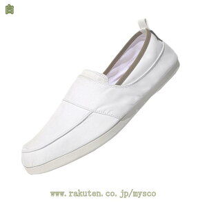 500�~OFF�N�[�|�� �X���b�|�� �����Y ���f�B�[�X �f�b�L�V���[�Y �X�j�[�J�[ �v�C �J�W���A�� �h���C�r���O�V���[�Y ���[�t�@�[ ���J�V�� �a�m�C �h�� �ʋC �y�� �_�炩 �E��p �r�W�l�X�V��