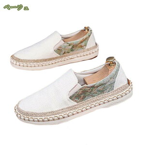 1000~OFFN[| GXph[ fB[X Y Xb| JWAV[Y tbgV[Y ؂񂱃V[Y LoX ʋC ₷ Ȃ _炩 K 傫TC