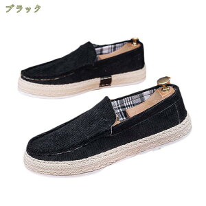 Y [t@[ JWA ɂ K Xj[J[ ~ tbg Ȃ 25-27.5cm Xb| RtH[gV[Y Sn o X|[c y EhgD rW