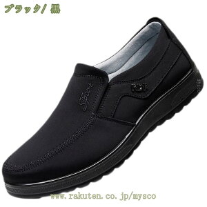 777~OFFN[| hCrOV[Y Xb| y ʋC Y [t@[  EhgD Xj[J[ 2way JVV[Y E֗ ėp Hp RtH[gV[Y ʊw ʋ 