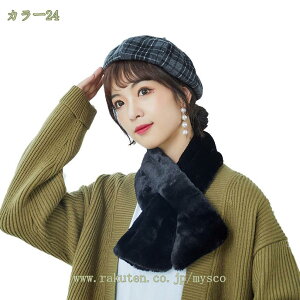 t@[}t[ fB[X }t[ t@[ GRt@[ tFCNt@[ eBybg lbNEH[}[  n Vv RR ӂӂ  g ۉ  킢 