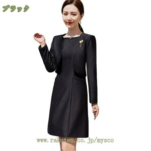 Zj[X[c fB[X hX WPbg Zbgs[X ZbgAbv X[c   \ {Q  p[eB[ tďH~ Ȃs[X IV C 