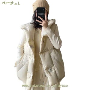 _ExXg fB[X H~ y  gbvX AE^[ V[g _EWPbg m[X[u 傫TCY JWA  h g n 20 30 40 50 nClbN 