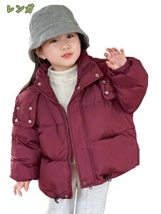 300~OFFN[| LbY _EWPbg _ER[g AE^[ j̎q ̎q q t[ht h h100-160 y H~ ܂ݎ jp eN qWPbg WjA AE^[