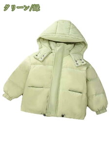 500~OFFN[| LbY _ER[g ̎q AE^[ qR[g H~ g  _bNzCg_E _EWPbg 100 110 120 130 140 150 160 WjA j̎q h q  h