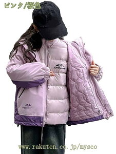 _ER[g AE^[ LbY ̎q O t[ht OCi[t EBhu[J[ 3in1 3way q K[Y g  h h ʉ ʊw _EWPbg  h