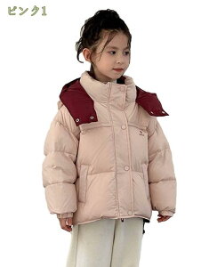 _ER[g AE^[ LbY ̎q O t[ht OCi[t EBhu[J[ q K[Y g  h h ʉ ʊw _EWPbg  h Wj