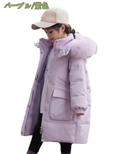 1000~OFFN[| _ER[g q LbY ̎q _EWPbg O t@[t[ht ʊw h H~ WjA AE^[ ʉ AEghA q `jbN 120cm 130cm 140cm 150cm 160c