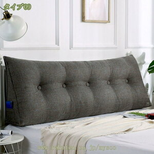 300~OFFN[| Op`EFbWƃ{fB|WVi[ Ǐps[ 傫ȃ{X^[ wbh{[h w T|[gNbV fCxbh O\ȃJo[t \t@[NbV