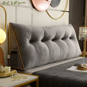 wbh{[h NbV xbh̏ w T|[g 􂦂 O\ w NbV X}z NbV ̈U XΖ  }bg xbhp Ǐp NbV e