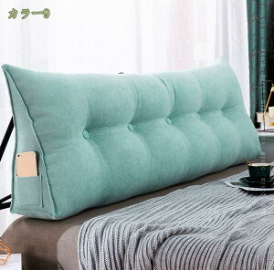 500�~OFF�N�[�|�� �w�b�h�{�[�h�N�b�V���� ���F �E�F�b�W�� �O�p�N�b�V���� �w������ ���� �傫�� �\�t�@�[ �e�͐� �ӂ�ӂ� �ᔽ�� �|�P�b�g�t�� �_�炩�� ���O���\ �\�t�@ �x�b�h �֎q