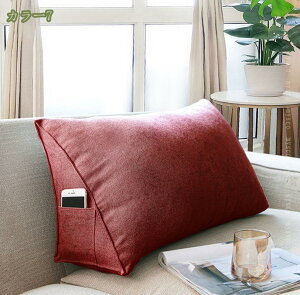 1000~OFFN[| w NbV xbh wNbV Op NbV ᔽ NbV OpNbV  xbg 傫 \t@[ 킢 k [e[u