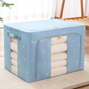 1000~OFFN[| [CIANAP] [{bNX  t^t e t t@Xi[t ܂肽ݎ  ϋv zc ߗ   [{bNX ߗގ[ ItBX