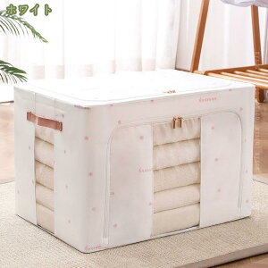 [CIANAP] [{bNX  t^t e t t@Xi[t ܂肽ݎ  ϋv zc ߗ   [{bNX ߗގ[ ItBX[ ԗp[ 