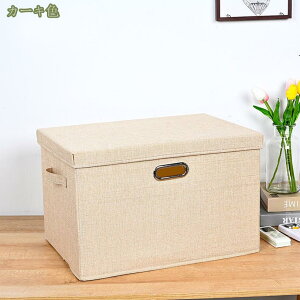 [CIANAP] ߗގ[P[X ߑmP[X [{bNX [P[X ӂƂ[ e IbNXtH[hz ܂ݎ N[[bg  t ho h t^t z k ܂肽