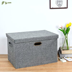 [CIANAP] ߗގ[P[X ߑmP[X [{bNX [P[X ӂƂ[ e IbNXtH[hz ܂ݎ N[[bg  t ho h t^t z k ܂肽