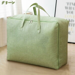 500~OFFN[| [CIANAP] [{bNX [P[X e ܂ t Wt  {bNX 􂦂 ho h L IbNXtH[h ϋv nh ߗ   