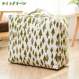 1000~OFFN[| [CIANAP] [{bNX [P[X ӂt[{bNX [pi t ߗ ߑP[X ʂ J[{bNX  {bNX [ P[X   Wt | 