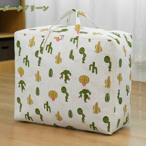 777~OFFN[| [CIANAP] [{bNX [P[X ӂt[{bNX [pi t ߗ ߑP[X ʂ J[{bNX  {bNX [ P[X   Wt | 