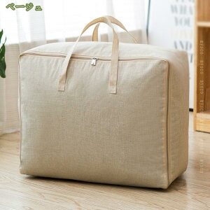 500~OFFN[| [CIANAP] [{bNX [P[X e ܂ t Wt  {bNX 􂦂 ho h L IbNXtH[h ϋv nh ߗ   