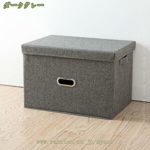 300~OFFN[| [{bNX ӂt ܂肽݃{bNX t ߗ    Q N[[bg ܂ [P[X z [   eʎ[ 