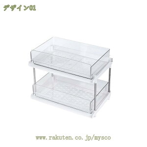 デスク上置棚 卓上収納 大容量 卓上収納ラック 机上収納 オフィス収納 小物入れ 化粧品収納 ファイルラック 棚 本棚 多機能 新聞 雑誌 書類 文具用品収納 分類収納 小物収納 取付不要 小物収