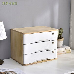 777~OFFN[| t ؐ o `FXg  Be[W [  fXN  ItBX[ [[ fXN[ fXNI[KiCU[ o o