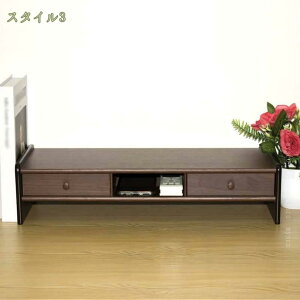 モニター台 木製 引き出し 机上台 机上ラック 一段式 ディスプレイ台 モニタースタンド 卓上収納 pc キーボード収納 デスク上置棚 デスク 収納 卓上収納 小物入れ 頑丈 耐用 1段式 引き出し付