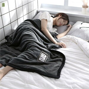 毛布 シングル 夏用 ブランケット マイクロファイバー 柔らかく肌触り フランネル コットン 洗える 静電防止 四季適用 軽量 もふもふ ひざ掛け 大判 薄い掛けふとん 冷房対応 柔らかな肌触