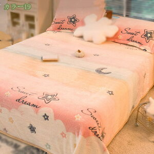 ѕz VO zMEtlf ېOK x  ItBX AEghA  o |ѕz  n[tTCY G肪ǂ ѕz k zc ӂ xn \tg 