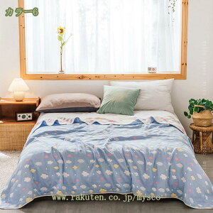 500�~OFF�N�[�|�� ���炩 �^�I���P�b�g �V���O�� ��100�� �R�b�g���P�b�g �u�����P�b�g ������� �k�� �K�[�[�P�b�g �K�[�[�n 6�d�K�[�[ �Ċ|�� ���|�� �L���g�P�b�g �^�I���n �z�� �|���z�c 