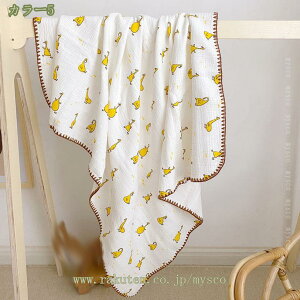 ^IPbg K[[Pbg  q qǂPbg Q ȂPbg xr[ oX^I K[[ 4d 100 K[[ n[t ͂zc Ȗѕz ӂ キ ėpP