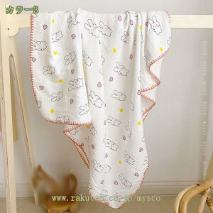 500~OFFN[| ^IPbg K[[Pbg  q qǂPbg Q ȂPbg xr[ oX^I K[[ 4d 100 K[[ n[t ͂zc Ȗѕz ӂ 