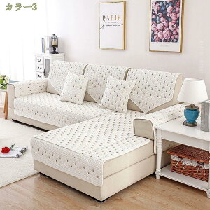 300~OFFN[| \t@[Jo[ 3l| I n NbVJo[ ~  _炩  OK IȂ1l 2l|p 4l|p }`Jo[ ItpJo[ H ~ i 