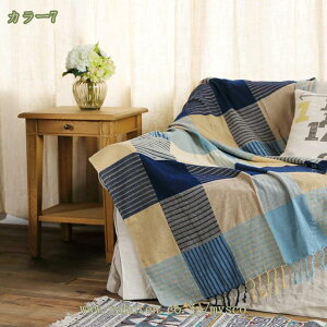 ソファカバーマルチクロス マルチカバー 洗える 3畳 無地 撥水 防汚 ホットカーペット対応 ペット ウォッシャブル 3人掛けソファー サドルブランケット ラグマット 公園 レジャーシート ア