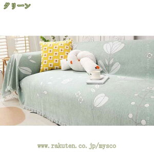 300~OFFN[| \t@Jo[  }`Jo[ @\ JE`xbhJo[ lGʗp ѕz e[uNX e[u| `  rO }bg tt 􂦂  h