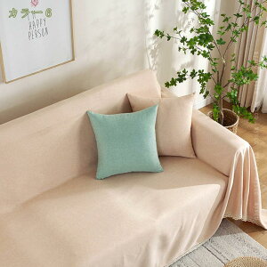 777~OFFN[| k }`Jo[ \t@Jo[ `FbN lGp ܂݉\ |GXe Q֎q ȒP 㕗 \t@ѕz u[ 􉽖͗l 123l| h~  V[c q