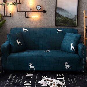 ソファーカバー ぴったり 冬 ペット 葉 ストレッチ 伸びる モダン お洒落 犬 猫 爪とぎ防止 洗える ウォッシャブル 一体型 プレゼント かけるだけ リビング マルチカバー そふぁーかばー 暖