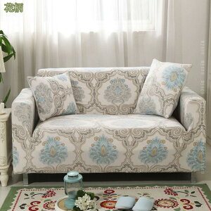 ソファーカバー ぴったり 冬 ペット 葉 ストレッチ 伸びる モダン お洒落 犬 猫 爪とぎ防止 洗える ウォッシャブル 一体型 プレゼント かけるだけ リビング マルチカバー そふぁーかばー 暖