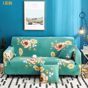 ソファカバー3人掛け 冬用 伸縮素材 幾何学 洗える 滑り止め モダン 柔らかい お洒落 綺麗 肘掛け 猫 爪とぎ防止 フィット 滑らか肌触り やわらか そふぁーかばー マルチカバー カウチカバー