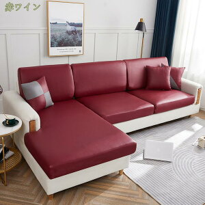 777~OFFN[| \t@[ʃJo[ 2l| 3l| \t@[ NbV Jo[ n ce Xgb` tBbg^Cv ~ _炩 LkfސLїǂ }bg h~ ی