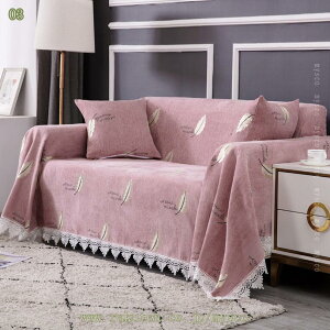 }`Jo[ uPbg \t@[ Jo[ J[ybg e[uNX @\  oX}bg JE` ѕz xbh e[uJo[ [X k ĕ  􂦂 160*280cm ` 