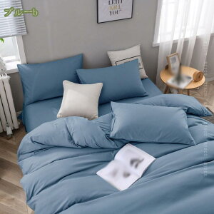 300~OFFN[| zcJo[ Z~_u 4_Zbg n ʃ^Cv t@Xi[ {bNXV[c |ӂƂJo[ QJo[ ~ӂƂ Jo[ ~zcJo[ m aExbh k