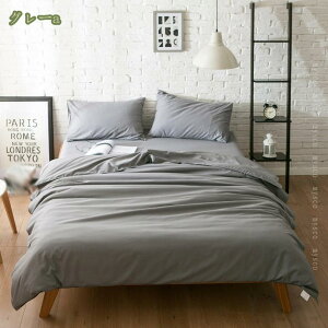 500~OFFN[| zcJo[ Z~_u 4_Zbg n ʃ^Cv t@Xi[ {bNXV[c |ӂƂJo[ QJo[ ~ӂƂ Jo[ ~zcJo[ m aExbh k