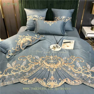 2000~OFFN[| zcJo[ 4_Zbg VN݂ QJo[Zbg [ |Jo[ xbhp |ӂƂJo[+tbg/{bNXV[c+Jo[ I[V[Y t@Xi[ h_j 