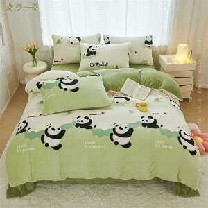 500~OFFN[| |zcJo[ 킢 F ~  Z~_u VO }CNt@Co[ _炩 􂦂  k t@Xi[dl zcJo[ |Jo[ ӂƂJo[ 