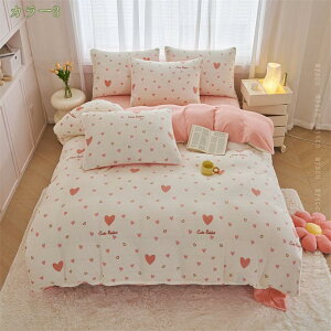 500~OFFN[| |zcJo[ 킢 F ~  Z~_u VO }CNt@Co[ _炩 􂦂  k t@Xi[dl zcJo[ |Jo[ ӂƂJo[ 