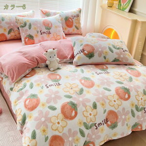 500~OFFN[| |zcJo[ 킢 F ~  Z~_u VO }CNt@Co[ _炩 􂦂  k t@Xi[dl zcJo[ |Jo[ ӂƂJo[ 