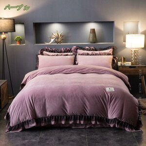 777~OFFN[| zcJo[ |zcJo[ tt ~p ӂƂJo[ G̗ǂ QJo[ m ap ʋC |ӂƂJo[ [Xd _u 4_Zbg n ӂӂ Z